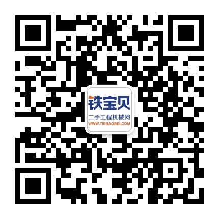 铁宝贝微信
